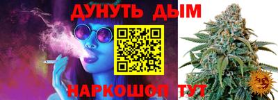 a pvp Абакан