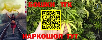 дурь Абинск