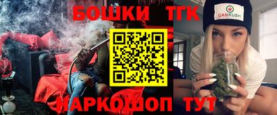 дурь Абинск