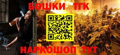 a pvp Абакан