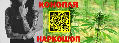 гашик Апшеронск