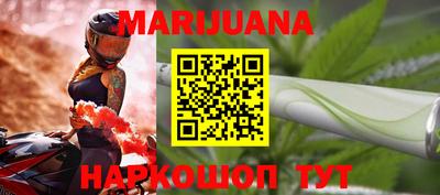 амф Азнакаево