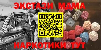 a pvp Абакан