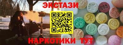 дурь Абинск