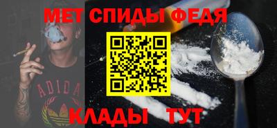 гашик Апшеронск