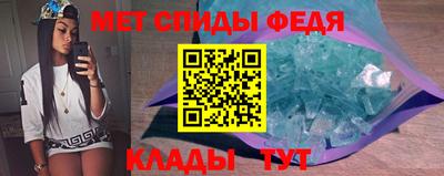 марки nbome Апрелевка