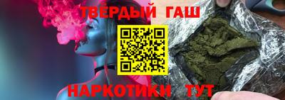 a pvp Абакан