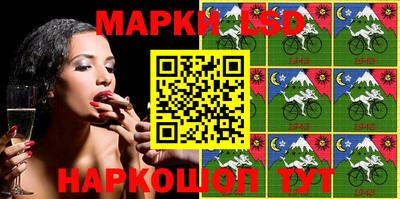a pvp Абакан