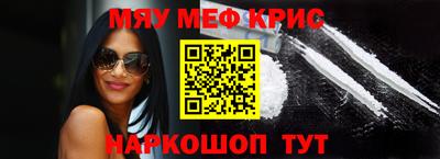 дурь Абинск