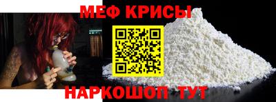 марки lsd Абакан