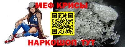 гашик Апшеронск