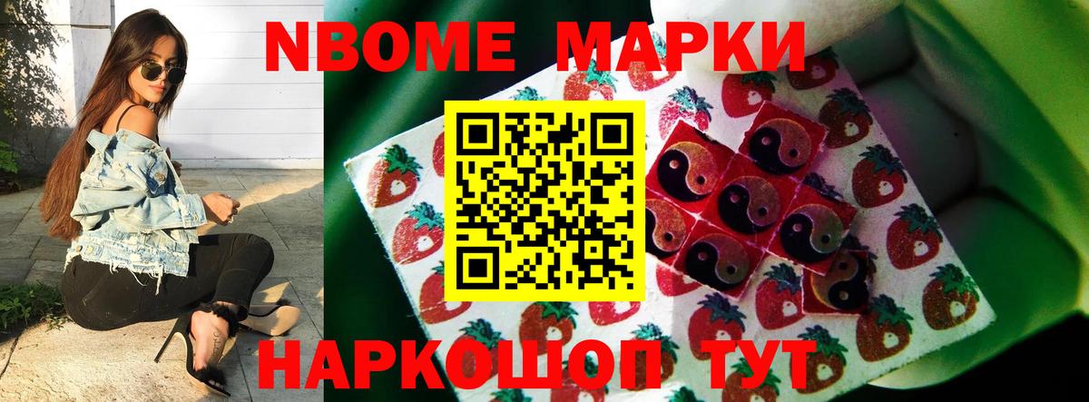 ЛСД экстази ecstasy  Владивосток 