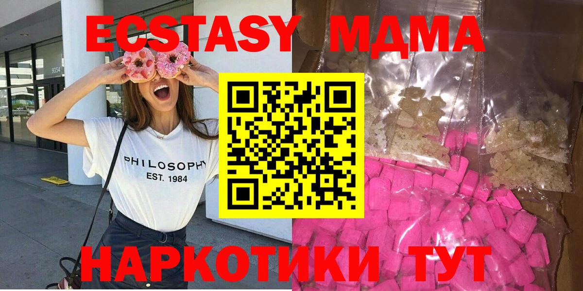 APVP Владивосток