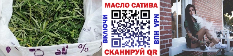 где можно купить наркотик  Владивосток  даркнет как зайти  Дистиллят ТГК концентрат 